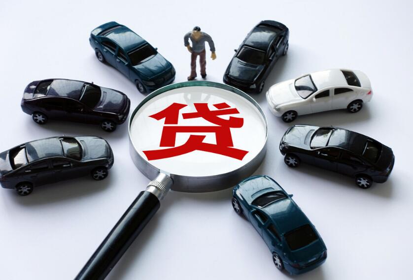 重庆急借钱